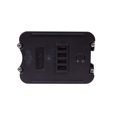 NCM Paris / Paris+ / FOO F1 / F+ Battery - B1U