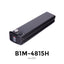 BATTERIE F720/F1000