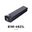 BATTERIE F720/F1000