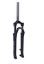 NCM Milano / Milano Plus / T3s Suspension Fork