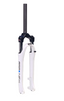 Milano/T3s/Milano Plus Suspension Fork
