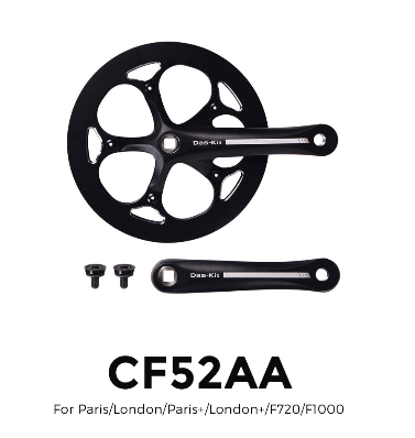 F720/F1000 Crank